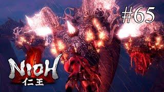 Nioh  ПРОХОЖДЕНИЕ #65  Финальный босс: Ямата-но-Ороти