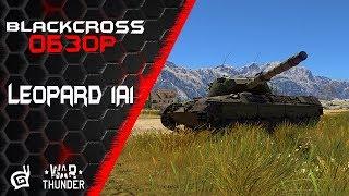 Leopard 1A1 | Новый БР не помеха | War Thunder