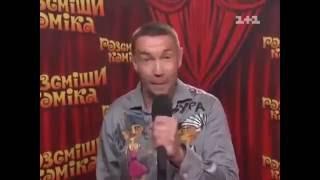 Весь зал ВСТАЛ!!!  Юра неадекват  Рассмеши комика!!!МС УРАГАН!!!