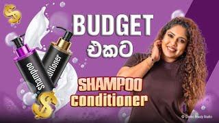 Budget friendly haircare products | OFFMARKS SHAMPOO & CONDITIONER