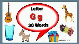 Letter G Words for kids/Words start with letter G/G letter words/ G words/G for words