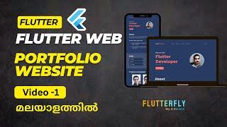 Building a Responsive Portfolio Website with Flutter: From Coding to Hosting | Step-by-Step Tutorial