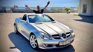 Купили кабриолет MERCEDES SLK по низу рынка! Автохлама.нет Life
