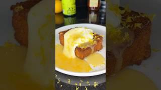 Lemon Cream Honey Toast | kingcooks #recipe