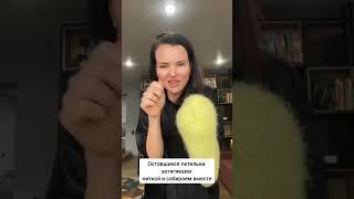 Мастер-класс на шапку спицами для начинающих