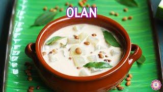 Kerala Olan Recipe | Vishu Sadya | Olan Recipe Kerala Style