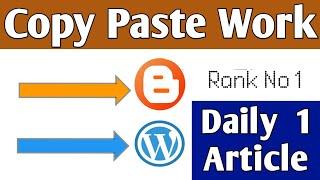 Copy Paste Work on Blogger