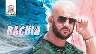 Wallo Wallo Raman | Rachid Anas (Official Audio)