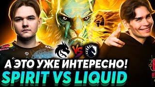 Collapse снова солит? 322 мафия дарит арканы игрокам. Nix и Dyrachyo смотрят Team Spirit vs Liquid