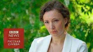 Анна Кузнецова: "насилие там, где есть человек, который это проявляет"