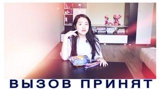 Попробуй не ЗАПИВАТЬ challenge | Конкурс