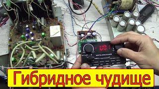 Усилитель от Эстония 006. Подключение и установка MP3