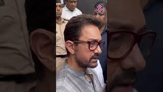 Ratan Tata Funeral | Aamir Khan & Kiran Rao Pay Tribute at Ratan Tata's Funeral | N18S | #shorts