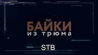 изучаю виды призраков и борюсь с вылетами