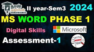 WORD PHASE-1 BEGINNER| Assignment1 | SEM3| 2024| DIGITAL SKILLS |#answersdotcom||#naanmudhalvan