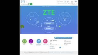 Unlock ZTE modems. Modifying modem "durA" version via ADB: MF79U, 79N. Модинг модема durA через ADB.