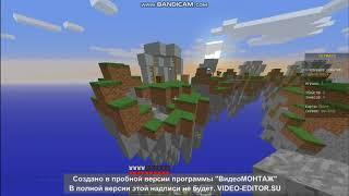 играю в скайварс на сервере FORGCRAFT