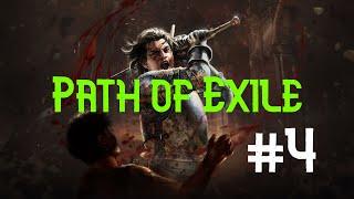 Path of Exile: Full Playthrough (Blind) #4 MG Buttholes