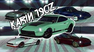 GTA 5 - KARIN 190z TOP 5 PAINT JOBS! WHICH 1 SHALL I CHOOSE?