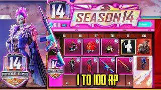 SEASON 14 ROYAL PASS 1 To 100 RP REWARD LEAKS - PUBG MOBILE