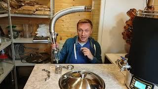 Делаем самовар из EasyBrew или как просто отвести пар при кипячении