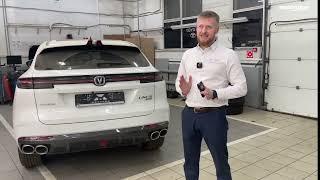 Ремонт автомобилей Changan. Что ломается в первую очередь?