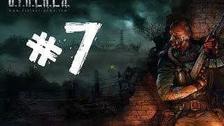 Прохождение S.T.A.L.K.E.R Тень Чернобыля - Часть 7