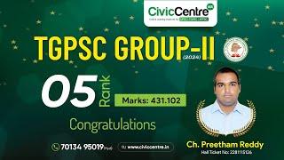 Preetham Reddy | TSPSC Group-2 Success Story | How I Cracked Group-2 & Secured a Top Rank!