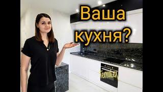 Кухня-гостиная в евро 2к квартире. Краснодар. Губернский.