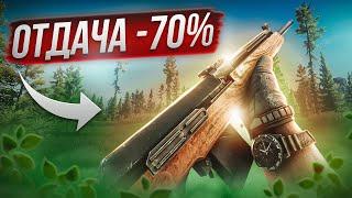 ВПО "ВЕПРЬ-ХАНТЕР" ТЕПЕРЬ В МЕТЕ?  ● Побег из Таркова ● Tarkov ● EFT ●