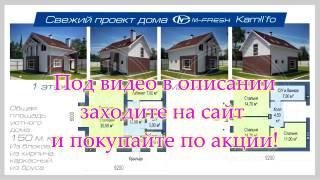 бесплатные проекты кирпичных двухэтажных домов