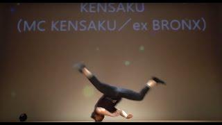 KENSAKU（MC KENSAKU / ex BRONX） / RUN UP! DANCE CONTEST vol.15