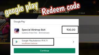 How to get google play redeem code |how to purchase google play gift card|Google play redeem code