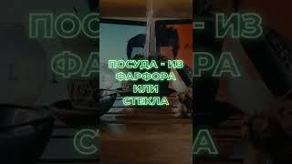 Теплая пиала: Шоу Мэй ️ #чай #китайскийчай #пуэр #китай #улун #тегуаньинь #лайк #подписка #рек