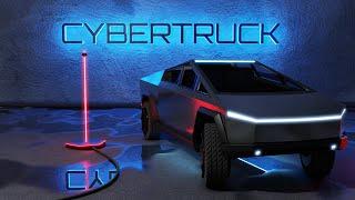 Cybertruck - Blender 3D