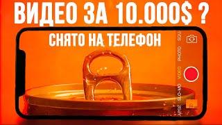 Как я продал видео с телефона за $10.000 в NFT... БРОСАЮ ЮТУБ?