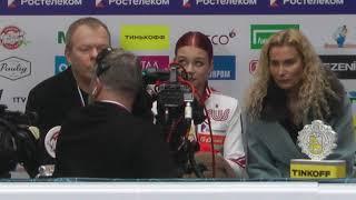 Александра Трусова, Этери Тутберидзе, Сергей Дудаков. Kiss and cry. КП. Чемпионат России 2022