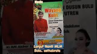 Lanjut June 15, pagelaran (Bolo)#akbarsyahalam #akni #nikensalindri #viralshorts #shorts