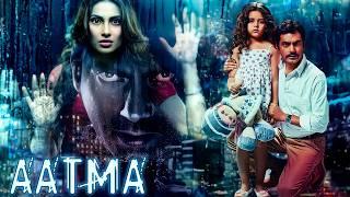 Aatma (2013) Bollywood Ki Khatarnak Horror Hindi Full Movie - Bipasha Basu, Nawazuddin Siddiqui