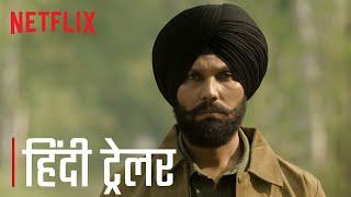 CAT | Official Hindi Trailer | Randeep Hooda | Netflix India