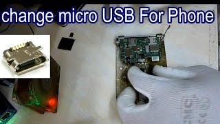 how to change micro USB Phone lenovo Vibe p1ma40