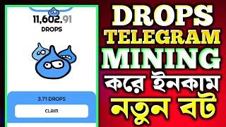 Drops Telegram Mining | Drops Telegram Bot | How To Earn Money Drops Token On Telegram