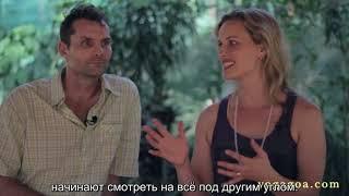 Хармони Слэйтер "Йога - прекрасный инструмент для самоисследования"
