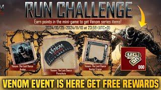  Venom Event Is Here | Get All For 0 UC Venom Rewards | Free Kille Effect In Arena | PUBGM