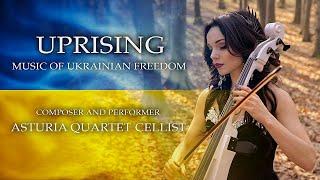 Uprising - Asturia Quartet cellist Miroslava @miramiacello , feat @Piamime