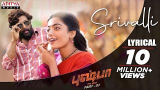 #Srivalli (Tamil) | Pushpa - The Rise | Allu Arjun, Rashmika | DSP | Sid SriRam | Sukumar