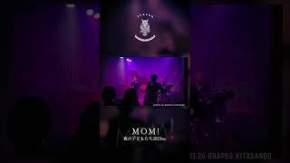 梟 (Fukuro) - MOM！~夜の子どもたち2023ver.~ NOV 24. 2023 LIVE DIGEST #shorts #vkei #yoshiatsu