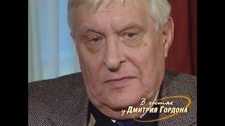 Басилашвили: Ксюшу Собчак используют, как козла перед идущими на убой баранами