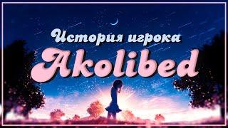 The story of Akolibed [EN SUBS]