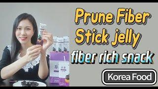 Fiber rich snack! Prune Fiber Stick Jelly (Korea Food)